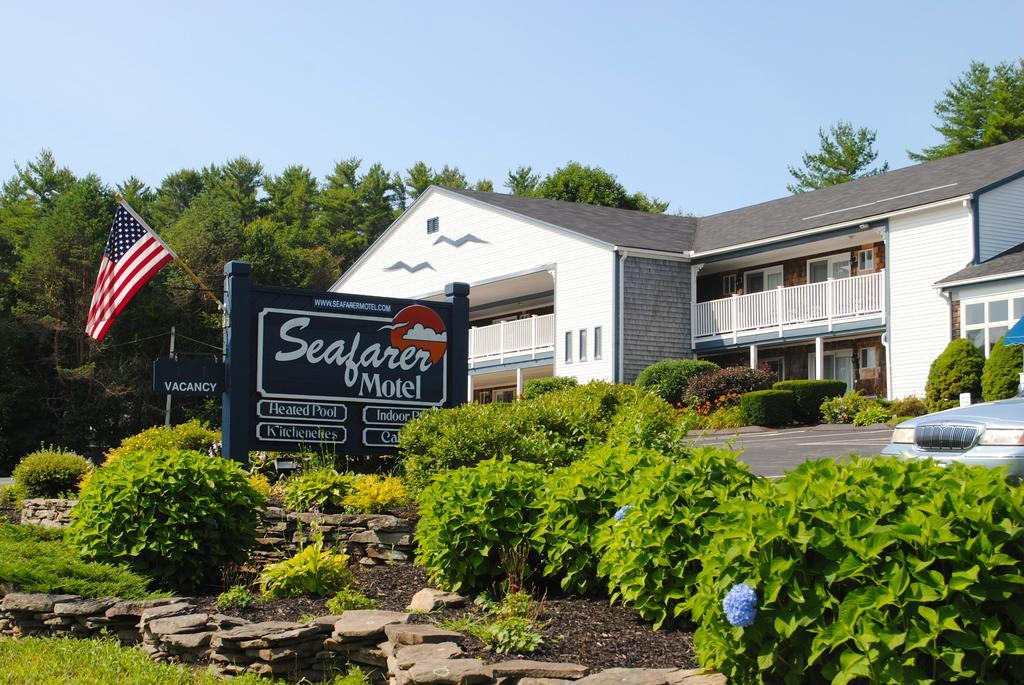 Seafarer Condominium Resort Ogunquit Dış mekan fotoğraf